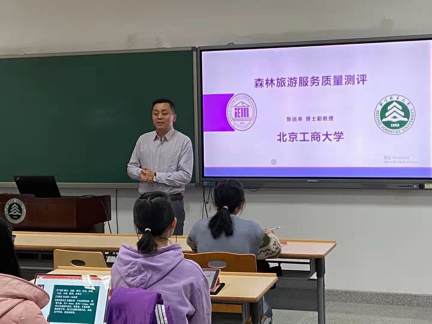 精彩瞬间