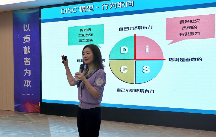 精彩瞬间