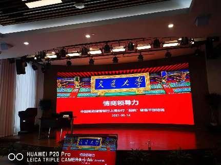 精彩瞬间