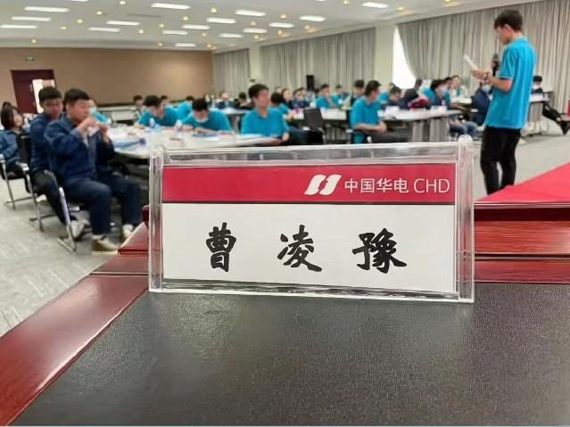 精彩瞬间