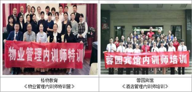 精彩瞬间