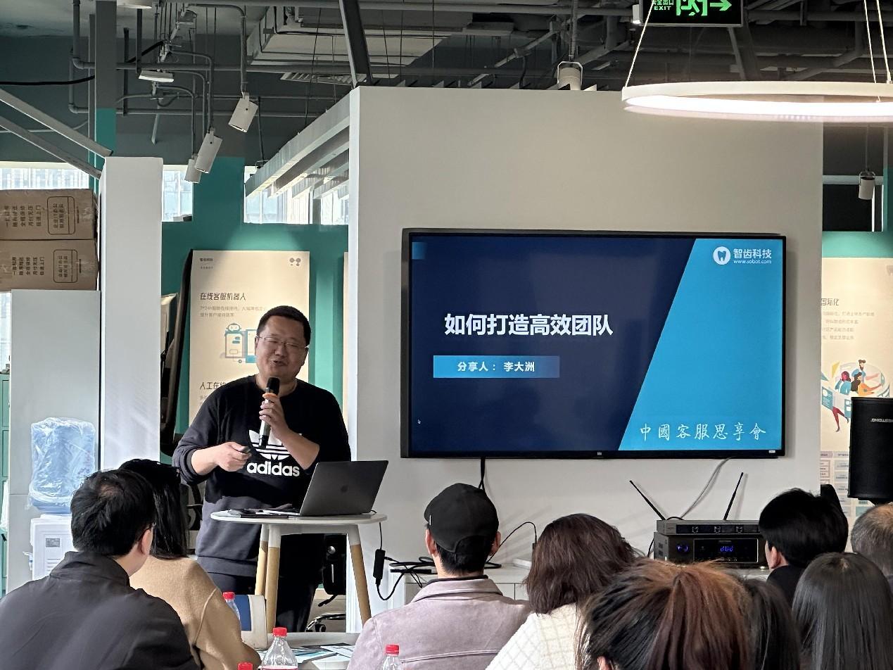 精彩瞬间
