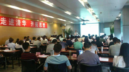 精彩瞬间