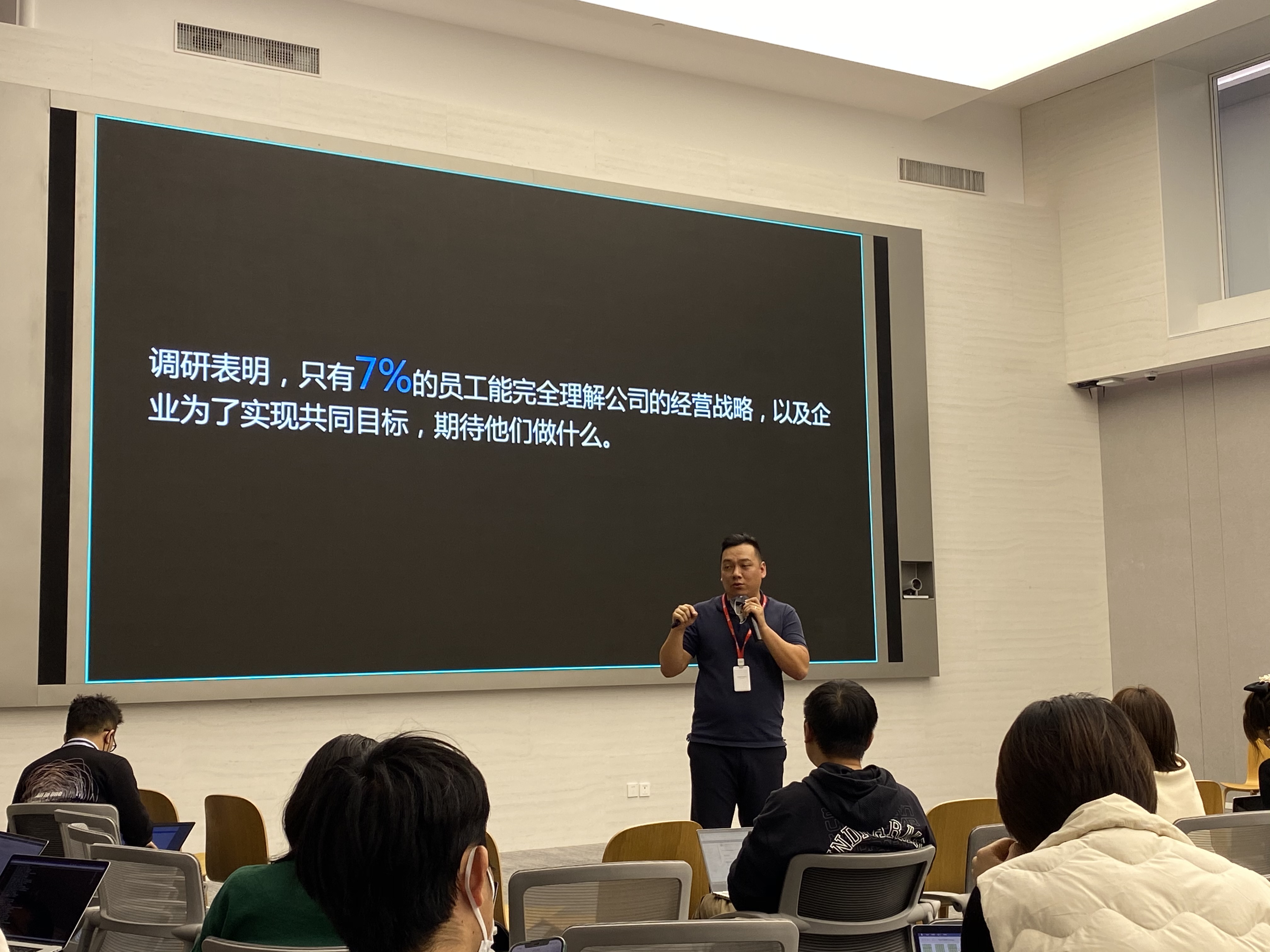 精彩瞬间