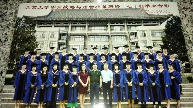 精彩瞬间