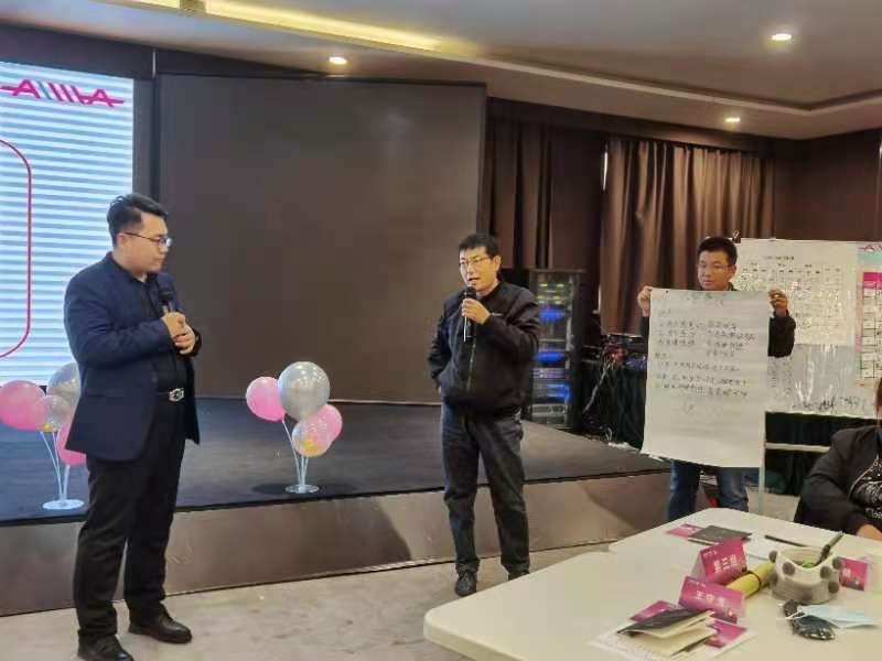 精彩瞬间