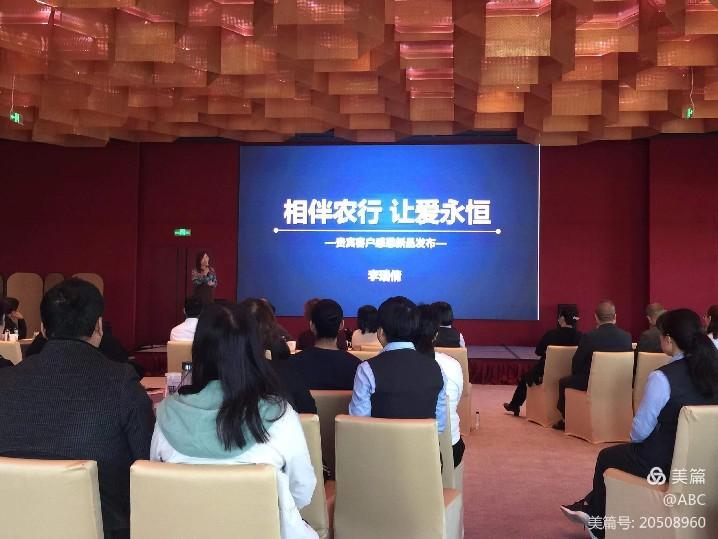 精彩瞬间