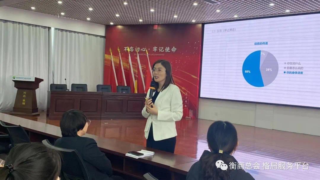 精彩瞬间