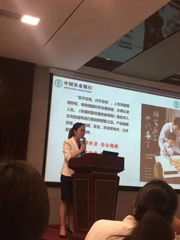 精彩瞬间