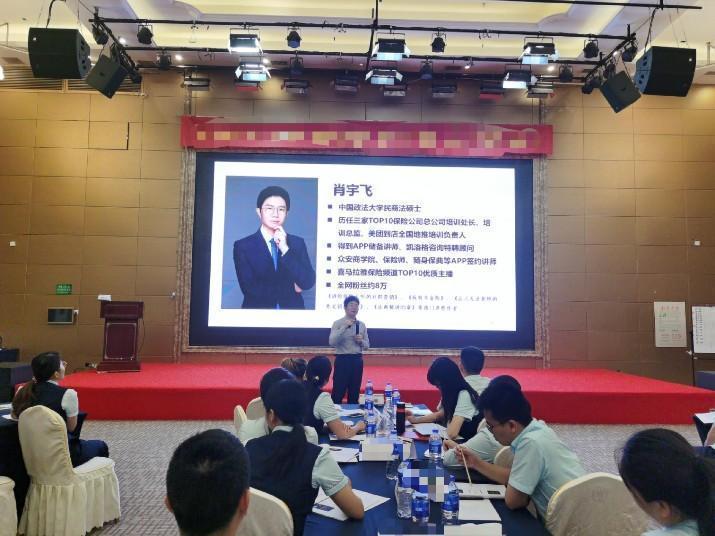 精彩瞬间