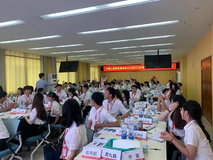 精彩瞬间