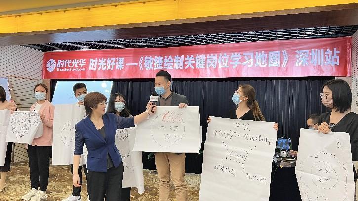 精彩瞬间
