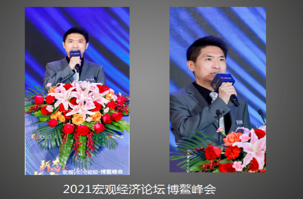精彩瞬间