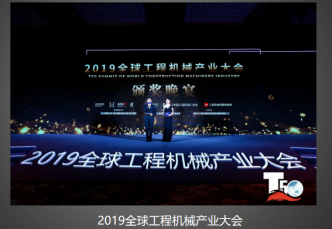 精彩瞬间