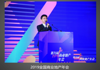精彩瞬间