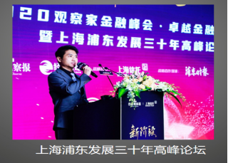 精彩瞬间