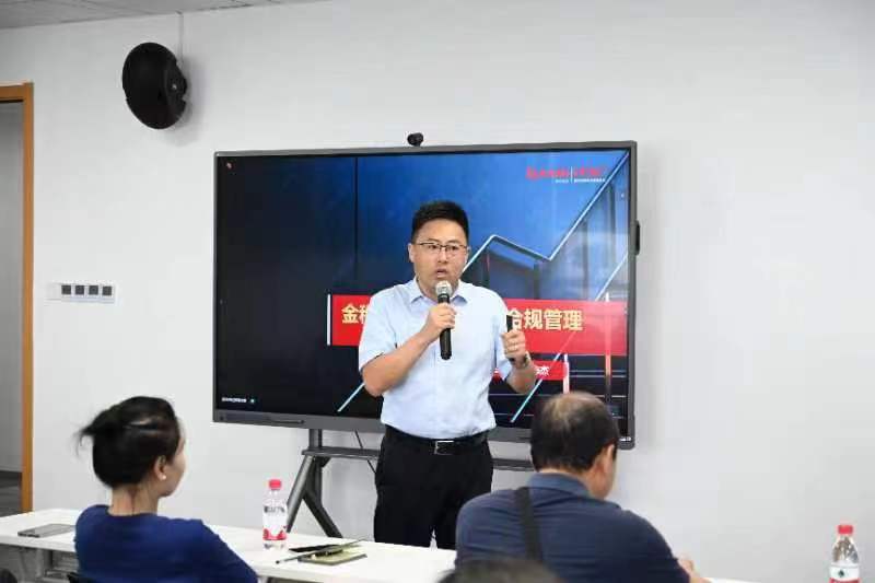 精彩瞬间