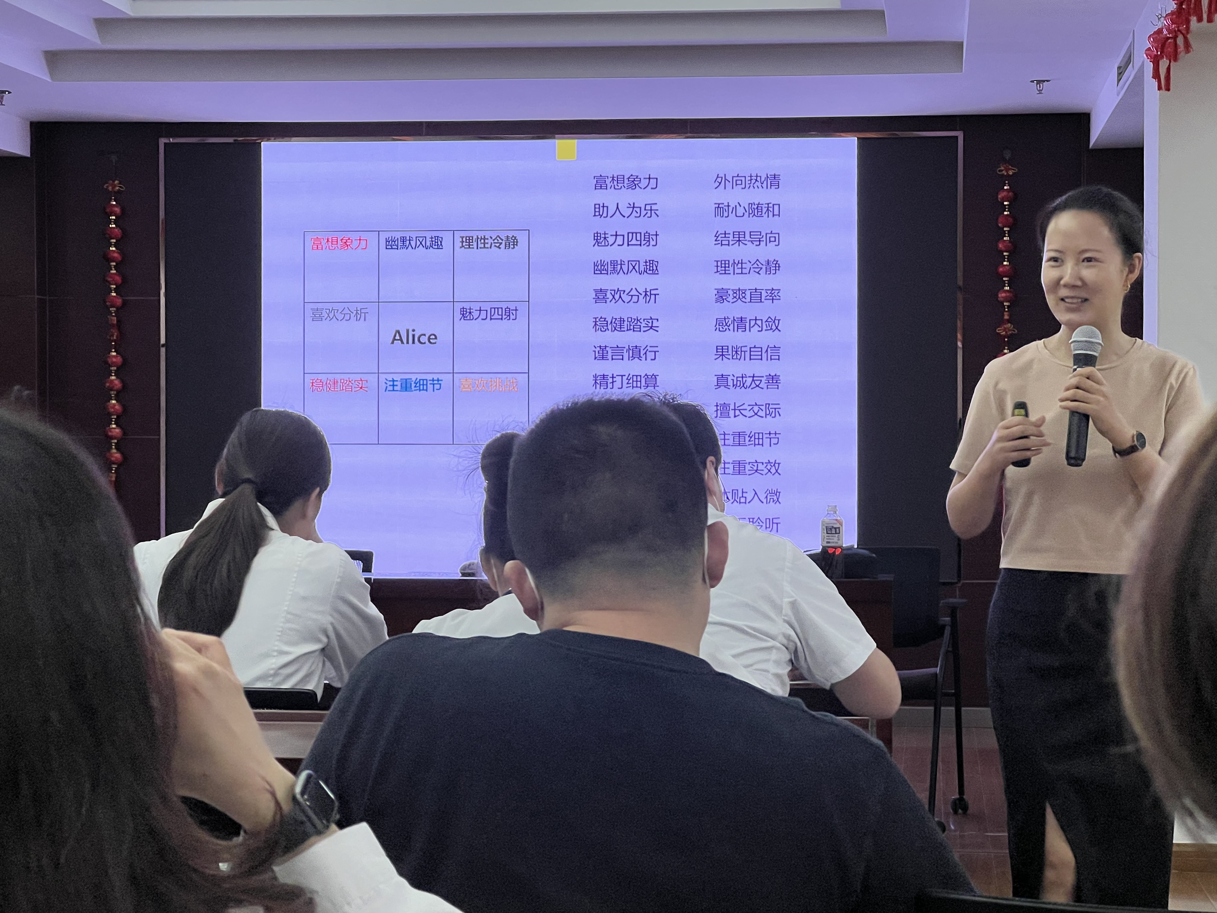 精彩瞬间