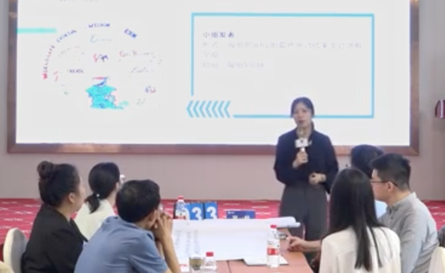 精彩瞬间