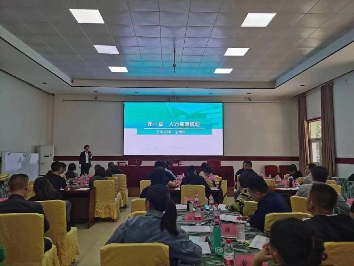 精彩瞬间