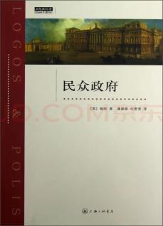 著作封面