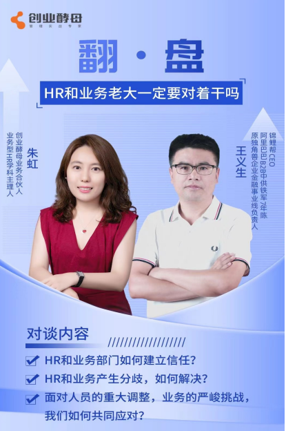 精彩瞬间