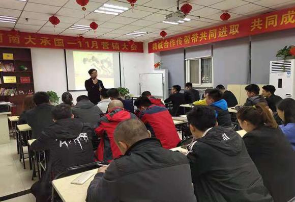 精彩瞬间