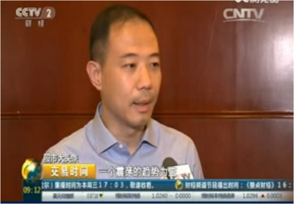 精彩瞬间