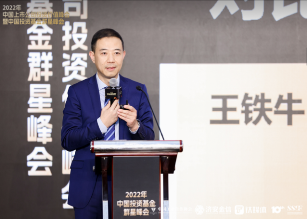 精彩瞬间
