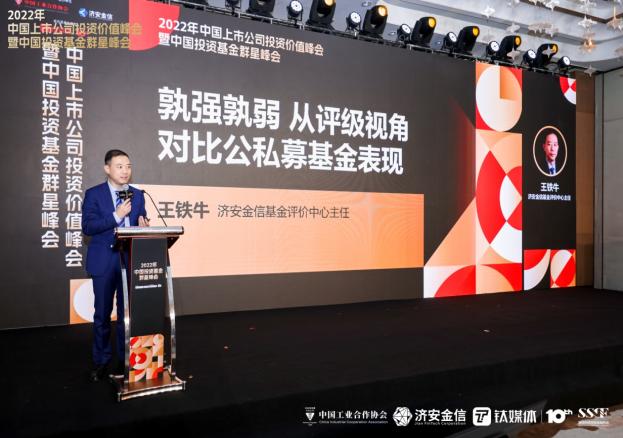 精彩瞬间