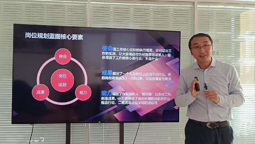 精彩瞬间