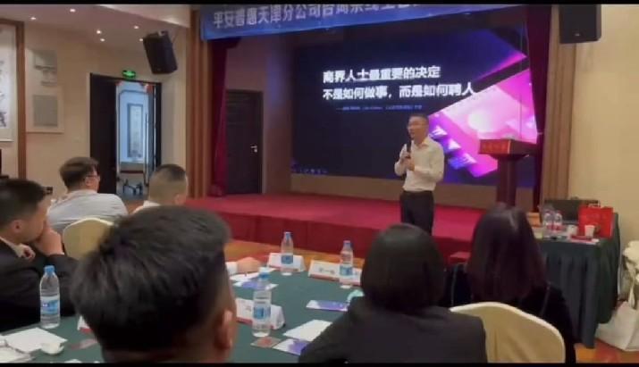 精彩瞬间