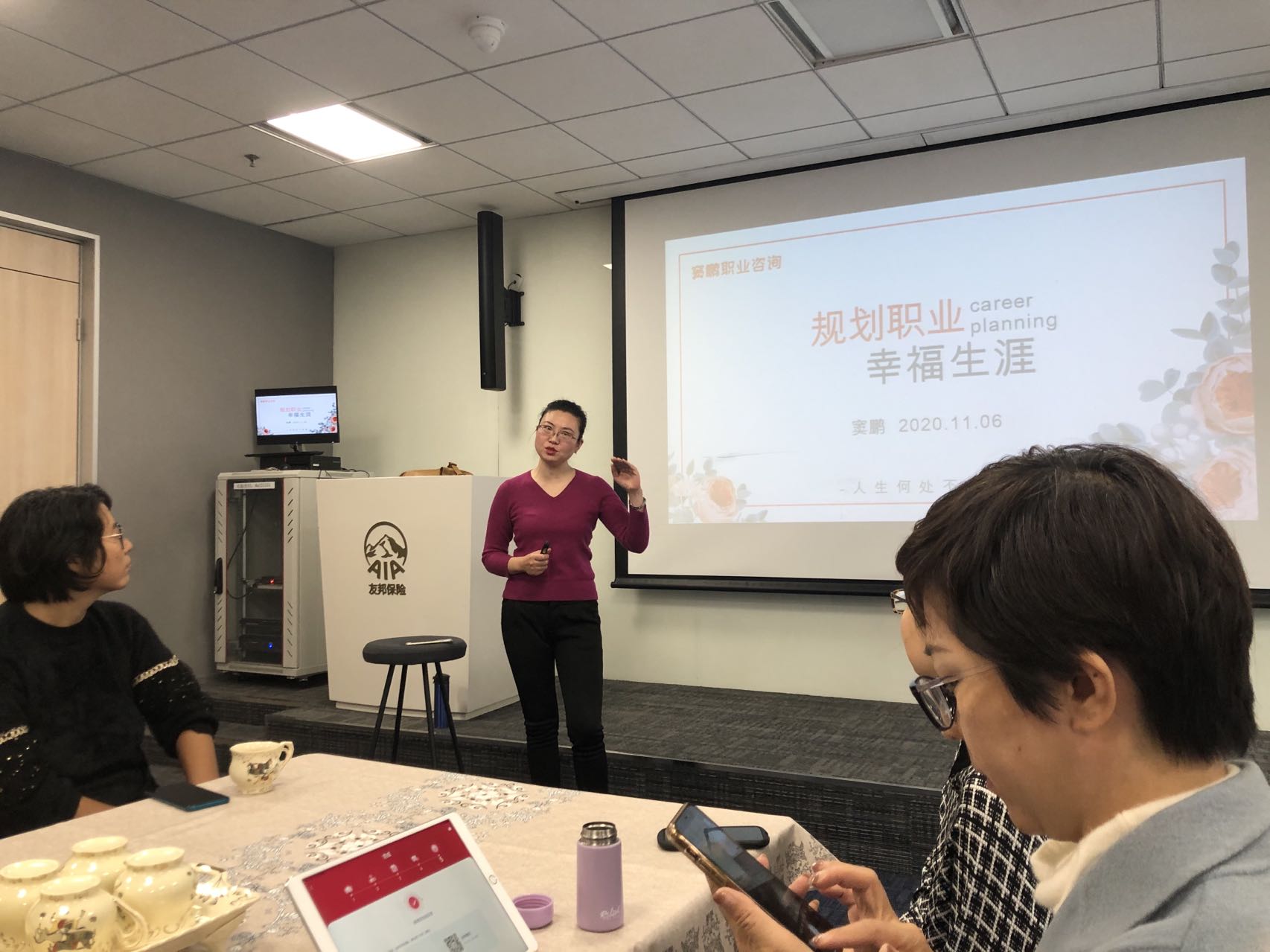 精彩瞬间