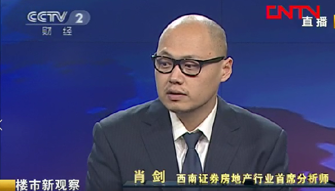 精彩瞬间