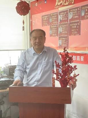 精彩瞬间