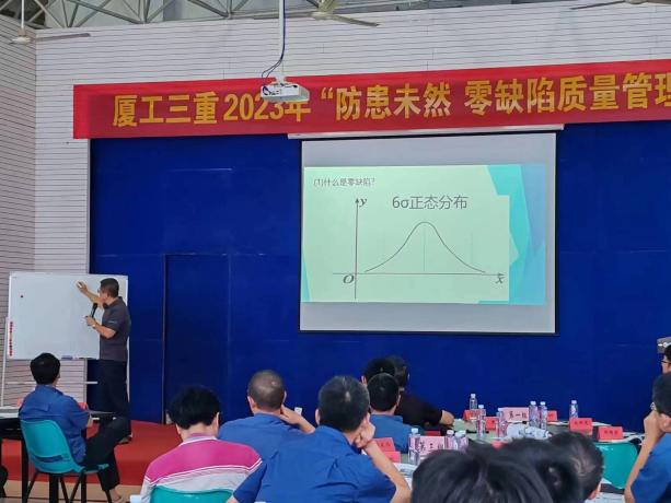 精彩瞬间