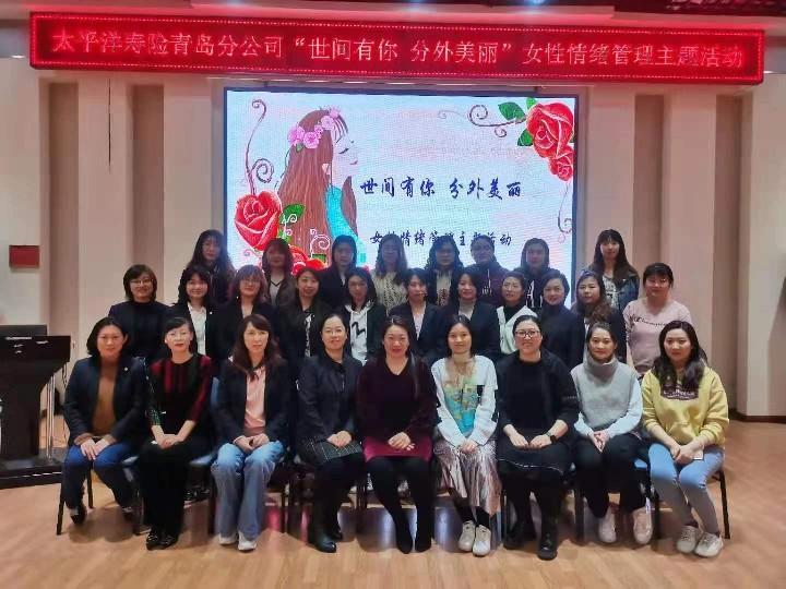 精彩瞬间