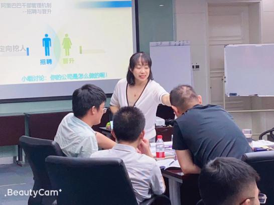 精彩瞬间