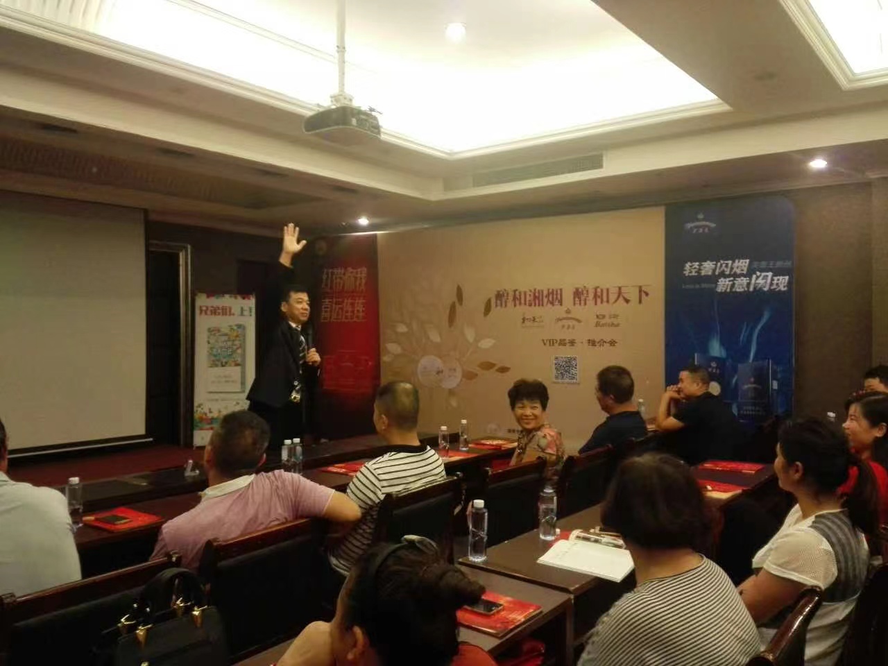 精彩瞬间