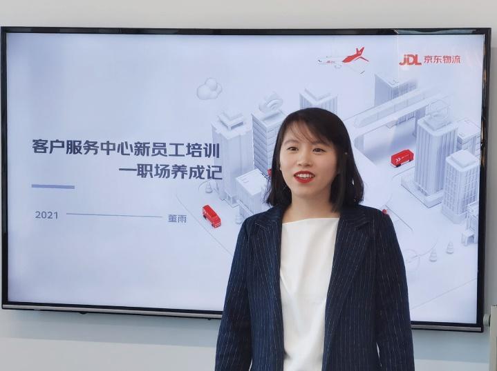 精彩瞬间
