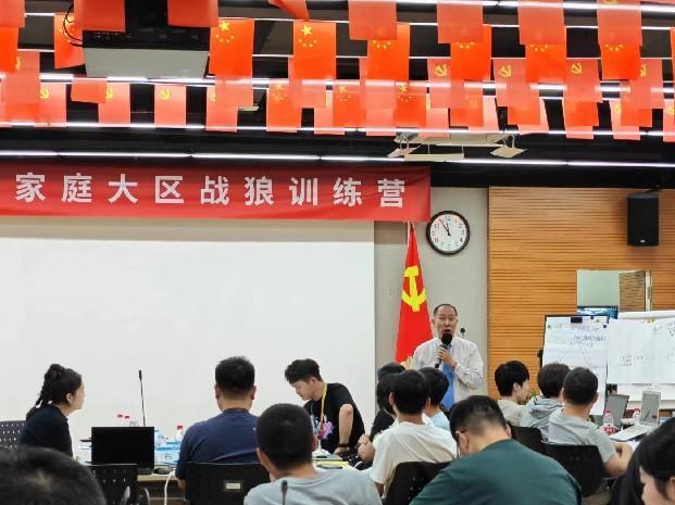 精彩瞬间
