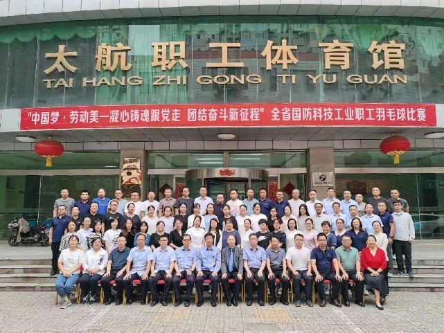 精彩瞬间