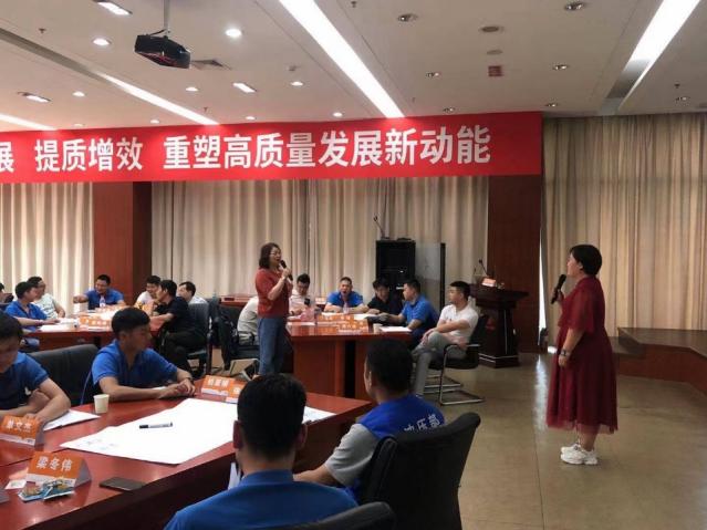 精彩瞬间