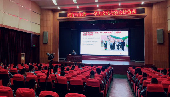 精彩瞬间