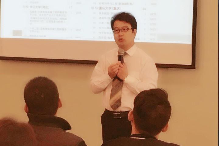 精彩瞬间