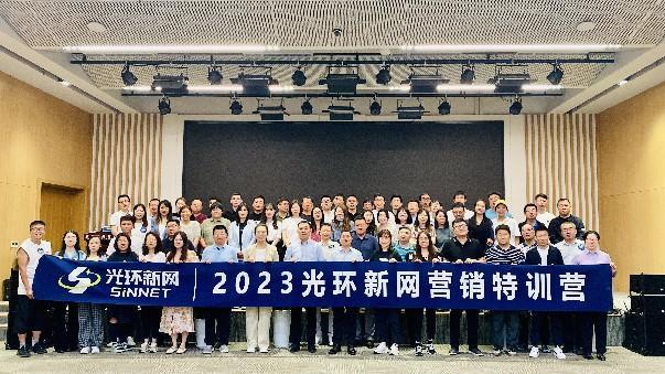 精彩瞬间