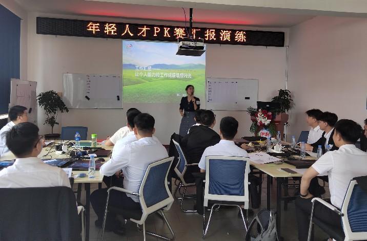 精彩瞬间