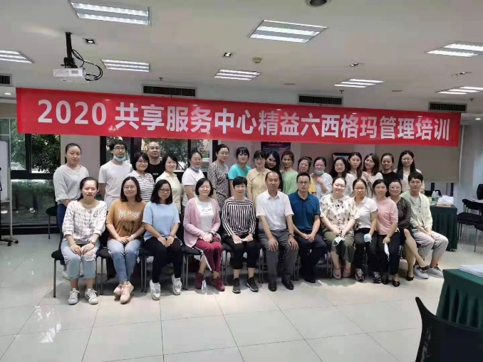 精彩瞬间