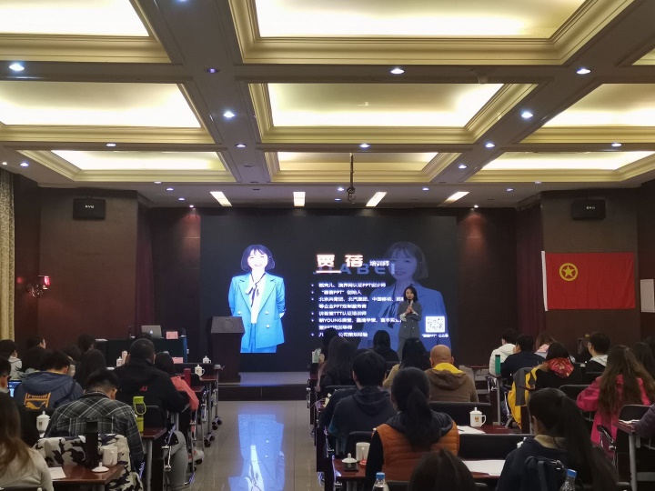 精彩瞬间