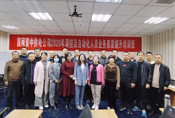 精彩瞬间